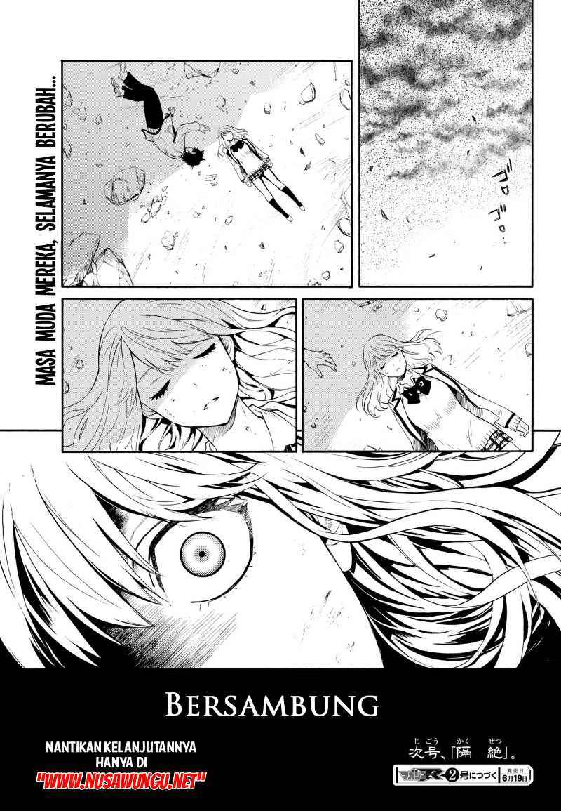 Konya wa Tsuki ga Kirei Desu ga, Toriaezu Shi ne chapter 1